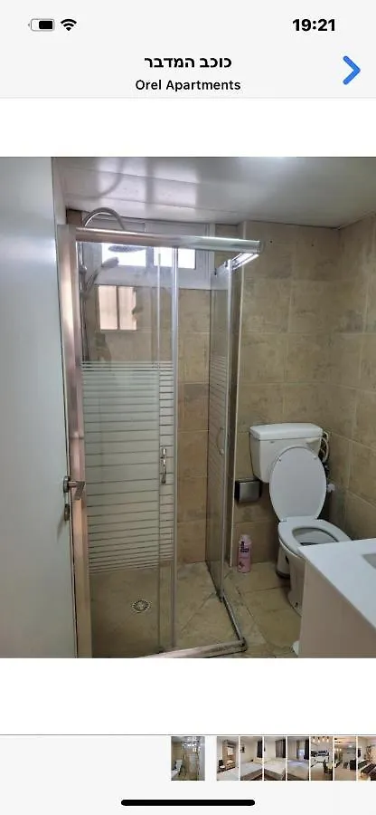 רון תיירות ונופש Apartment Eilat